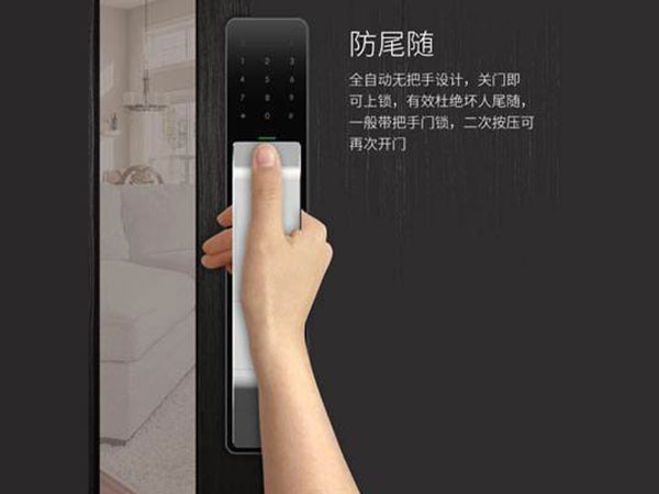 西乡24小时上门开锁公司